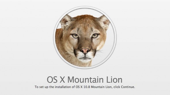 You are currently viewing Το Mountain Lion Preview 2 φέρνει ειδοποιήσεις για το Twitter και υποστήριξη για το iCloud