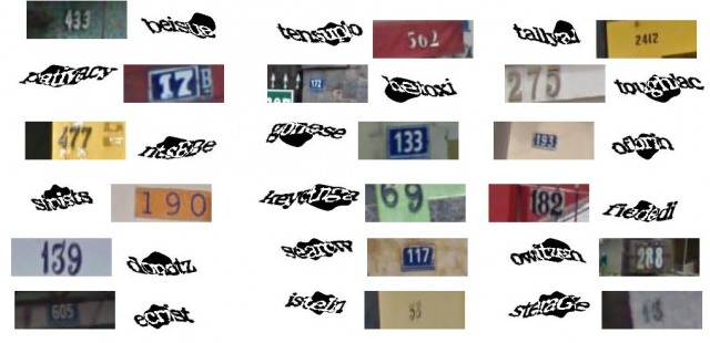 You are currently viewing Η Google παρουσιάζει τα ReCAPTCHAs