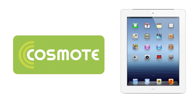 You are currently viewing Η COSMOTE φέρνει το νέο iPad στην Ελλάδα