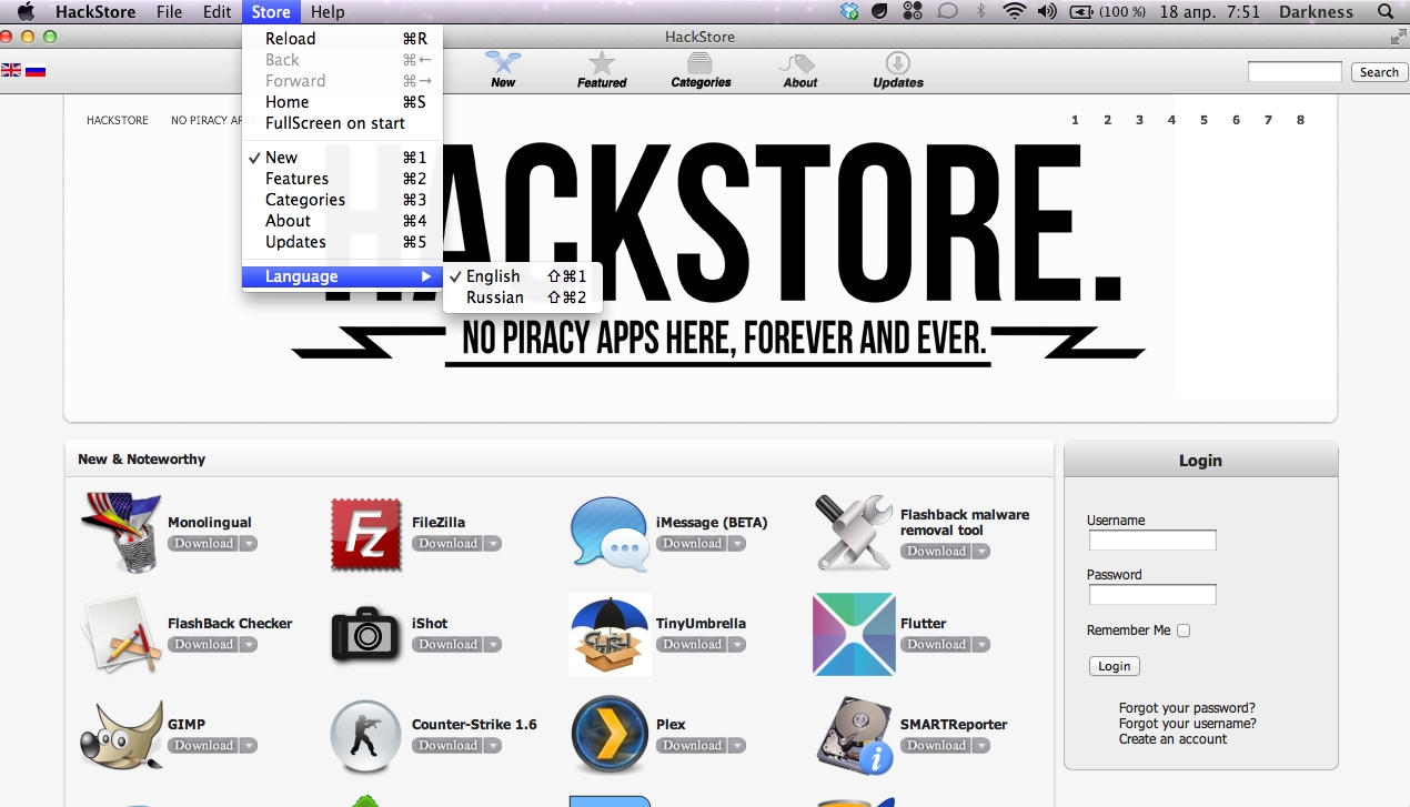 Read more about the article Το Hackstore είναι το Cydia του Mac OS