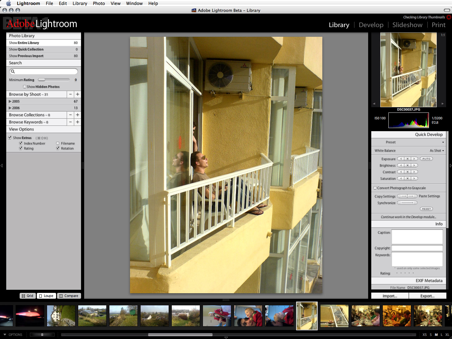 Read more about the article Η Adobe αναβαθμίζει το Lightroom στην έκδοση 4.1