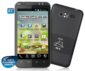 Read more about the article MLS iQTalk: Το πρώτο Ελληνικό smartphone είναι γεγονός