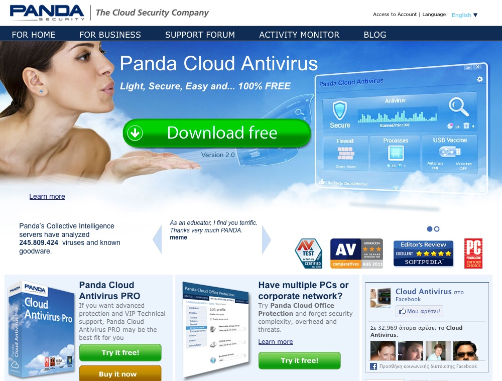 You are currently viewing Η Panda Security ανακοινώνει το Panda Cloud Antivirus 2.0