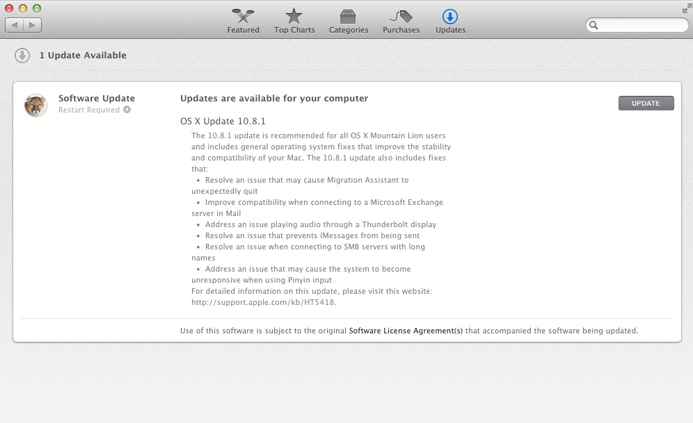 Read more about the article Διαθέσιμο για download το πρώτο update του Mountain Lion