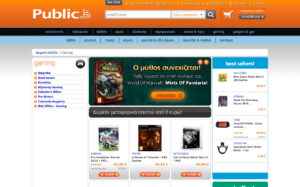 Read more about the article Launch events από τα Public για το World of Warcraft: Mists of Pandaria