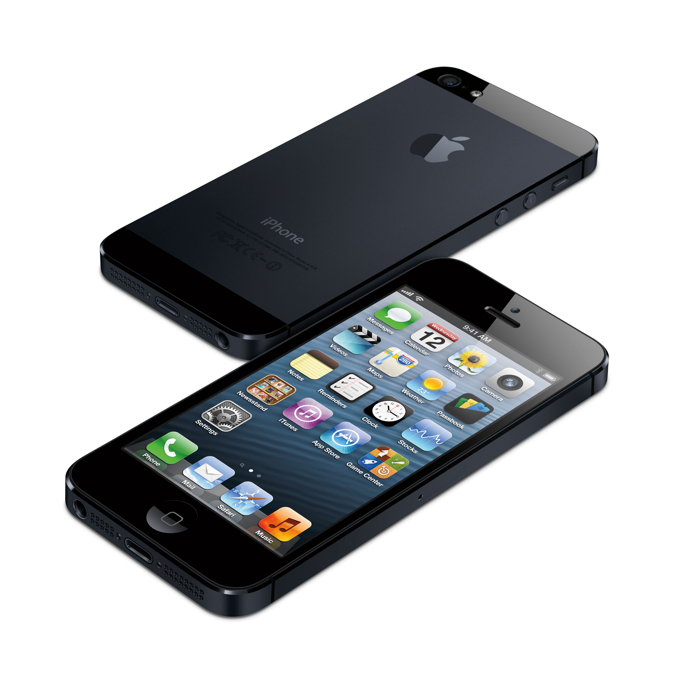 You are currently viewing Υποδεχθείτε το iPhone 5 [VIDEO]