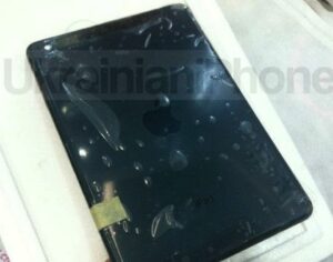 Read more about the article Είναι αυτό το iPad mini;