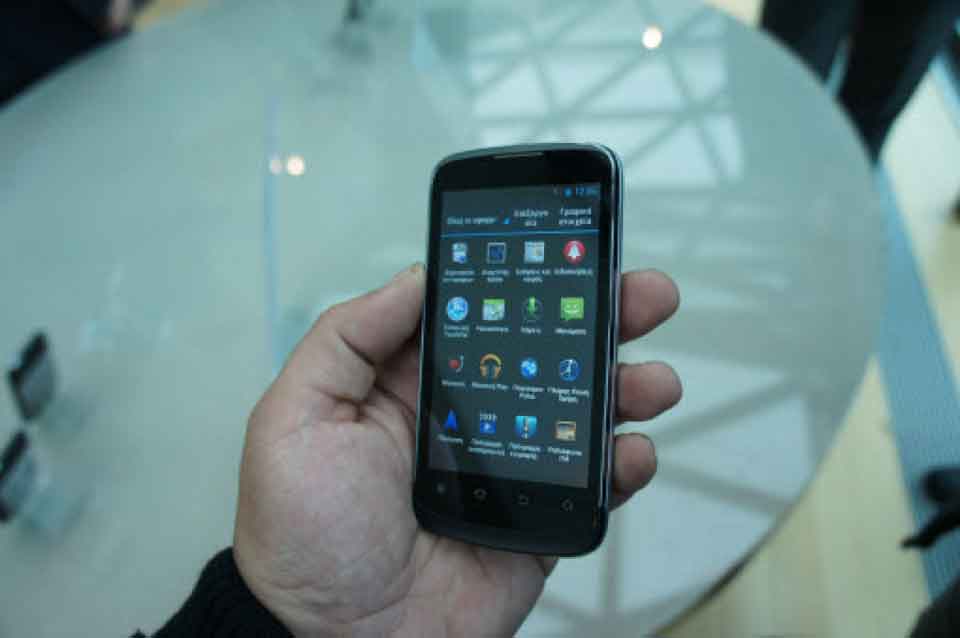 Read more about the article ZTE Blade III Hands on [VIDEO]