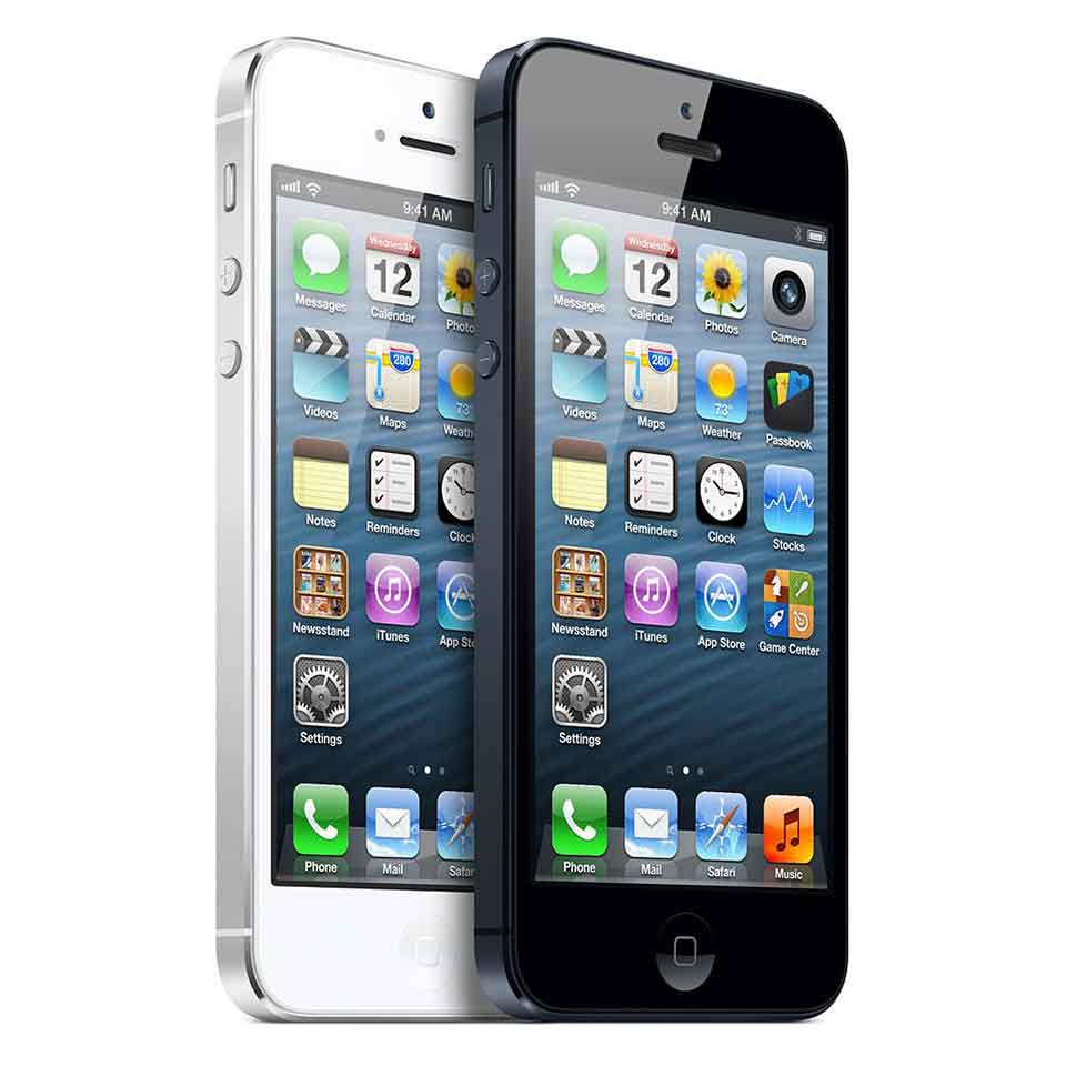 You are currently viewing Πόσο κάνει το iPhone 5; Τη μάνα του και τον πατέρα του [VIDEO]