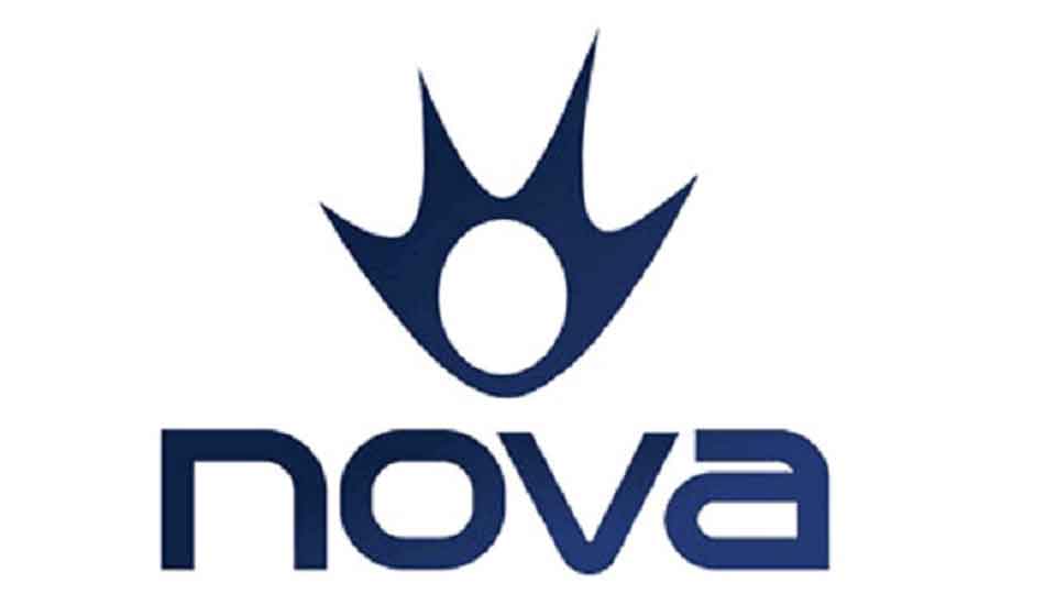 You are currently viewing Καταδίκες σε κατηγορούμενους για card sharing της NOVA μέσω internet