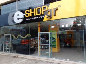 Read more about the article Σύλληψη του προέδρου της e-shop.gr για χρέη στο Δημόσιο