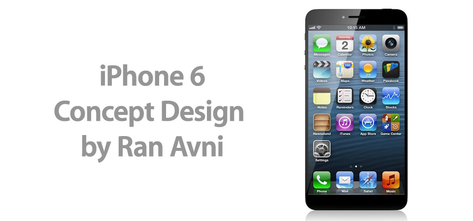 You are currently viewing iPhone 6 με οθόνη 4.5″