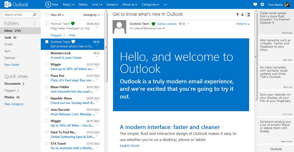 You are currently viewing Έρχεται το Skype για το Outlook.com