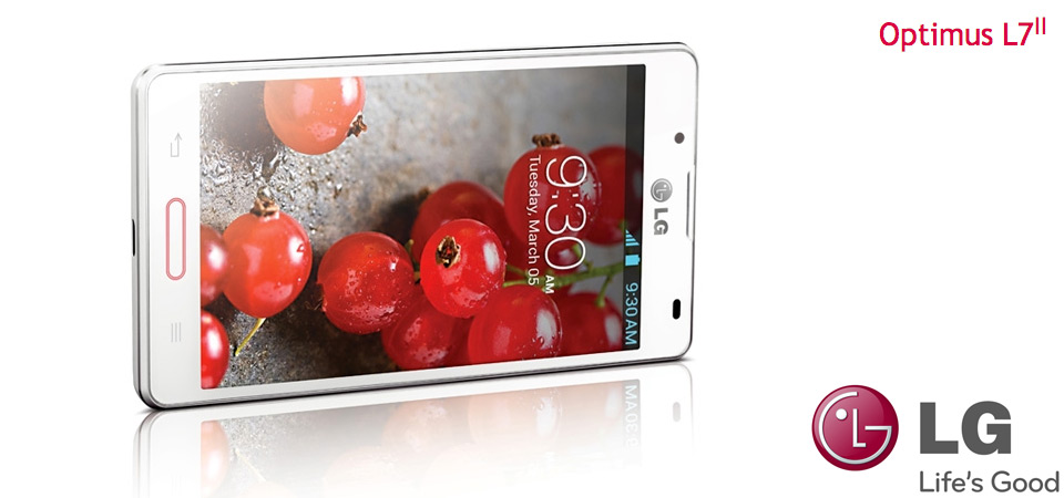 You are currently viewing Έρχεται τo νέο Optimus L7 II της LG