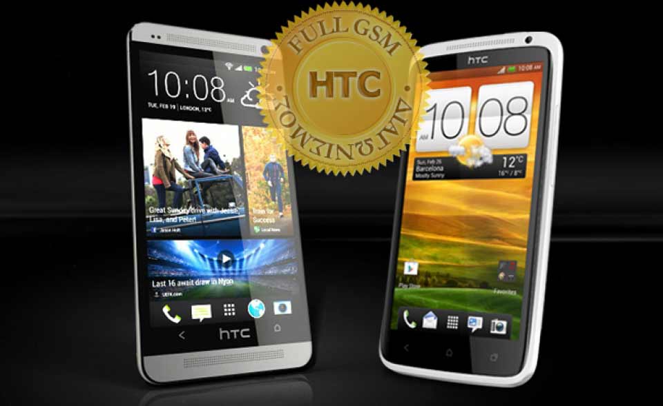 Read more about the article Μεγάλος διαγωνισμός – Κερδίστε τα HTC One και HTC One X