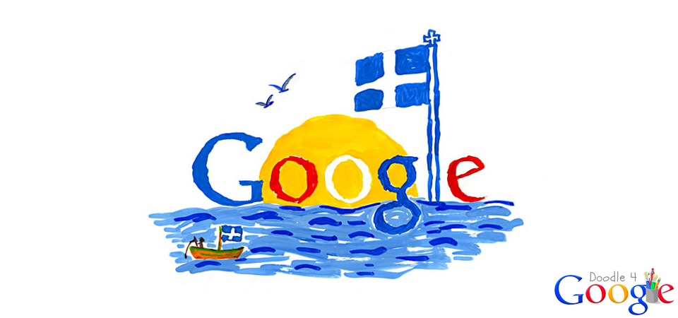 Read more about the article Νικητής του Doodle4Google 2013 ο Αστέριος Ρέυνικ [VIDEO]