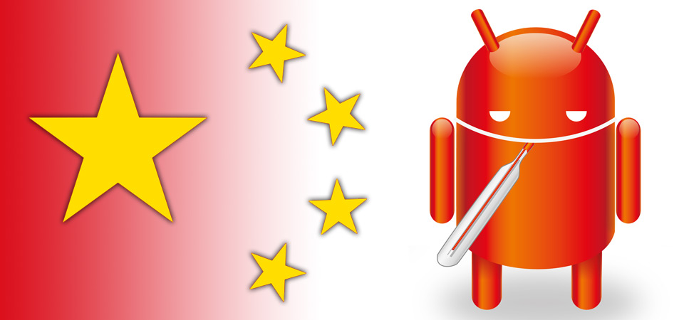 Read more about the article Ραγδαία αύξηση του Android malware στην Κίνα