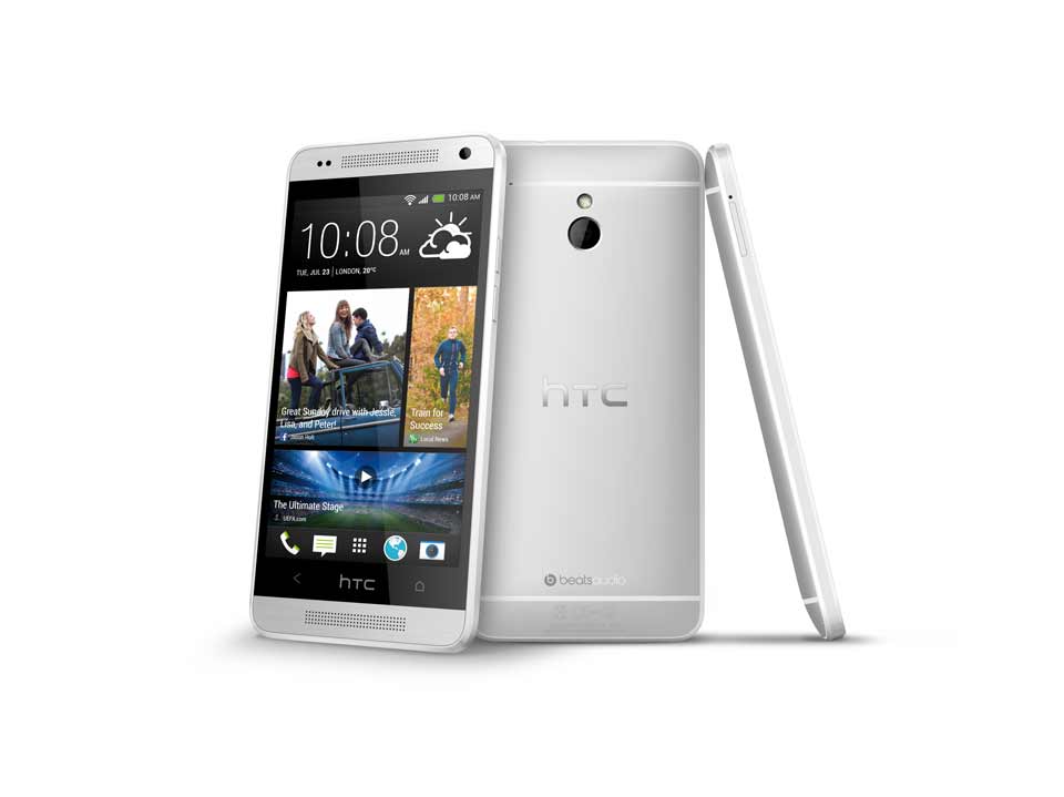 You are currently viewing Έρχεται το HTC One mini