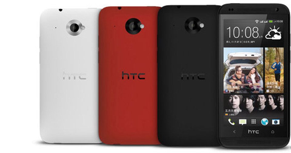 You are currently viewing Η HTC έχει έτοιμα νέα smartphones της σειράς Desire