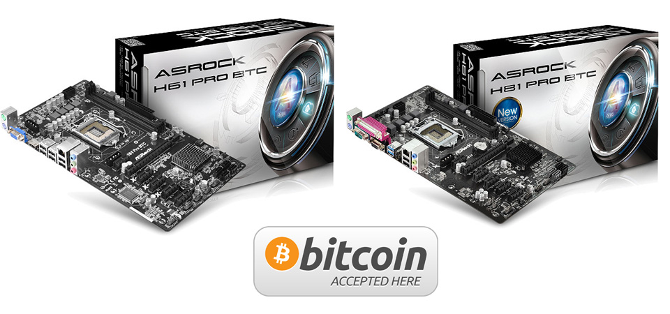 You are currently viewing ASRock H81 Pro BTC και H61 Pro BTC μητρικές για Bitcoin Mining