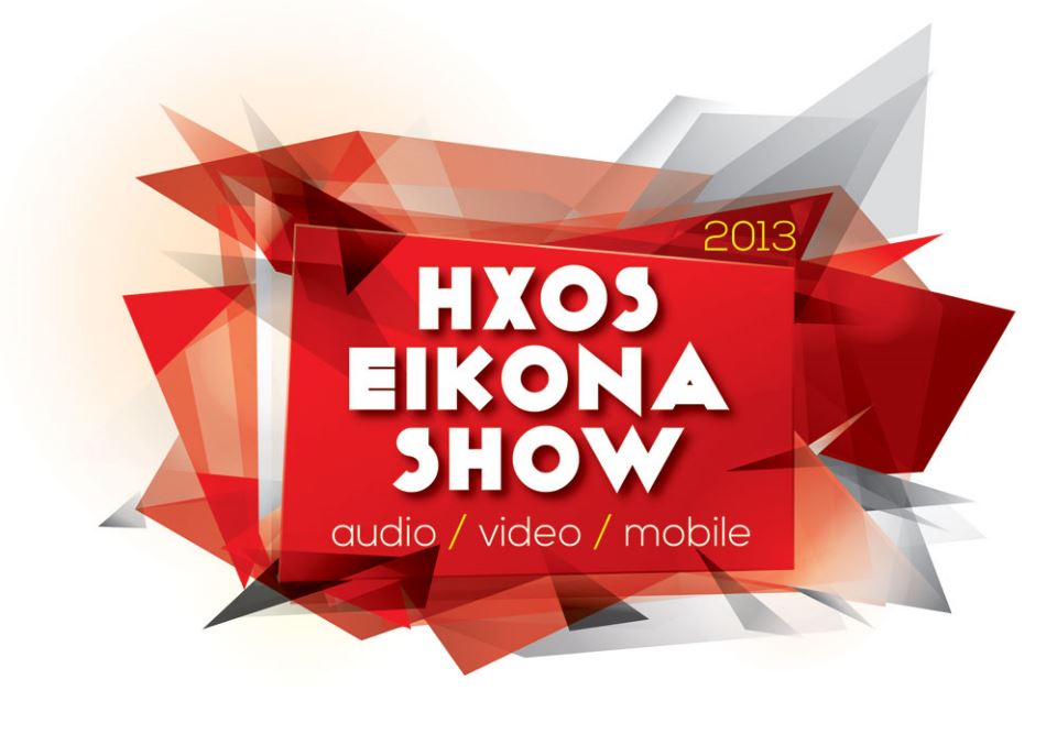 Read more about the article Έρχεται το HXOS EIKONA SHOW 2013