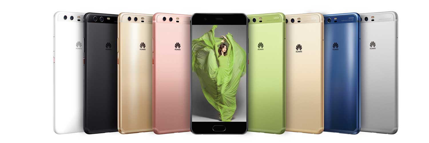 You are currently viewing Νέα Huawei P10 / P10 Plus