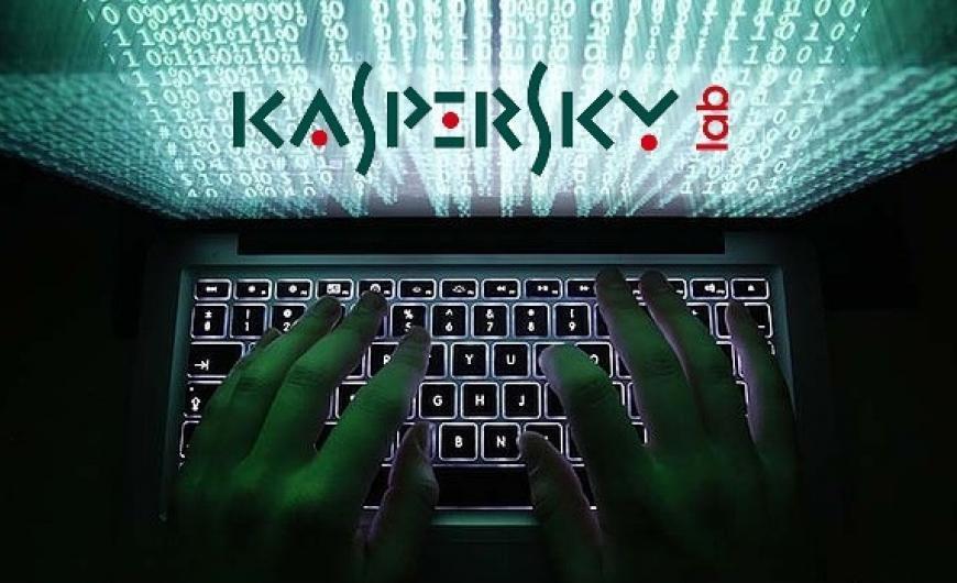 You are currently viewing Kaspersky Lab: Ο Miroslav Kořen αναλαμβάνει χρέη Γενικού Διευθυντή Ανατολικής Ευρώπης